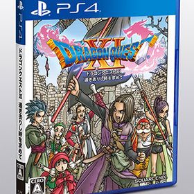 【特典】PS4 ドラゴンクエストXI 過ぎ去りし時を求めて