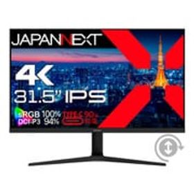 JAPANNEXT ジャパンネクスト 液晶モニター/31.5型/IPSパネル搭載/4K（3840x2160）解像度/HDR10対応 JN-IPS315UHDR-C90W-HSP