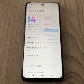 Xiaomi Redmi Note 9S 64GB 付属品あり