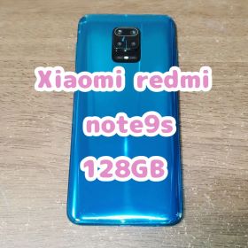Xiaomi redmi note9s 本体 128GB オーロラブルー