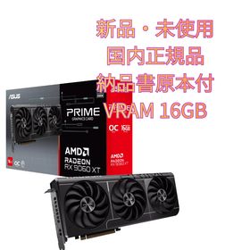 エイスース(ASUS)の【新品・国内正規品・納品書原本】ASUS Prime RX9060XT 16GB(PCパーツ)