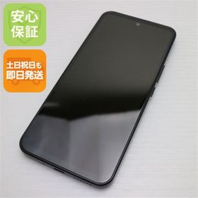 ゼットティーイー(ZTE)のY!mobile Libero 5G III A202ZT ブラック M333(スマートフォン本体)