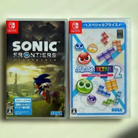 ソニックフロンティア＆ぷよぷよテトリス2 任天堂switch ソフト