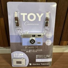 ★新品未開封 Kenko 144629 DSC-PIENI M GB