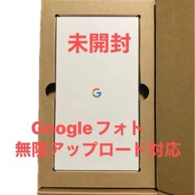 【当時定価131,040円】未開封 Pixel 3 XL 128GB 無限フォト