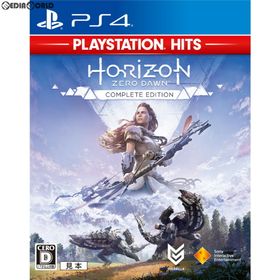 プレイステーション(PlayStation)のPS4ソフトHorizon Zero Dawn Complete Edition(ホライゾン ゼロ ドーン コンプリートエディション) PlayStation Hits(PCJS-73511) ソニー・インタラクティブエンタテインメント(家庭用ゲームソフト)