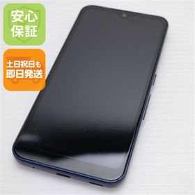 フジツウ(富士通)の超美品 F-51B arrows We ネイビー M555(スマートフォン本体)