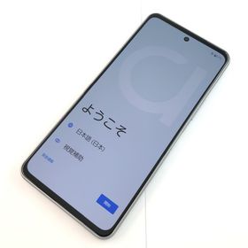 アローズ(arrows)の【C】F-51E/arrows We2 Plus/354713661970467(スマートフォン本体)