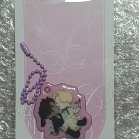 ポップTHE B ビヨンド コードネーム VERY NICE スター 特典 ぷにぷにキーホルダー