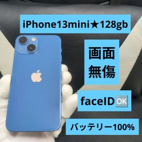 119 画面無傷 iPhone 13 mini 128gb 青 SIMフリー