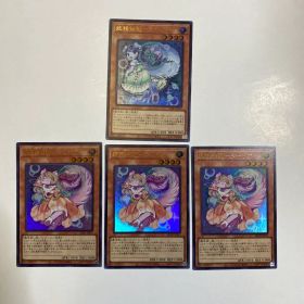 フェアリーテイルシンデレラ ターリア 3枚 ウルトラ ブレイジングドミニオン