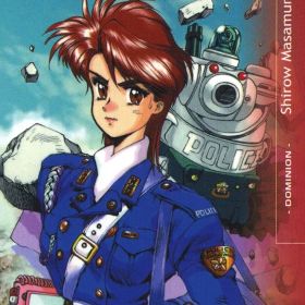 【中古】アニメ系トレカ No.056[レギュラーカード]：DOMINION