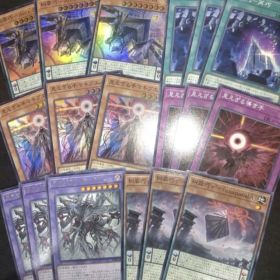 ヘカトンケイル エニアクラフト デッキパーツ 新規 ブレイジングドミニオン