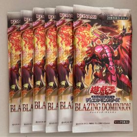 未開封 ブレイジングドミニオン 6パック