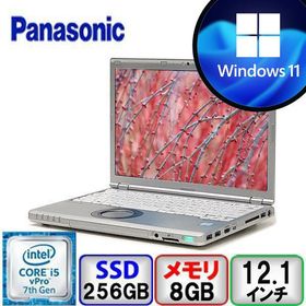 Panasonic Let's note CF-SZ6 CF-SZ6RDYVS 第7世代 Core i5 8GB メモリ 256GB SSD Windows11 Pro 64bit Office搭載 中古 ノートパソコン Bランク