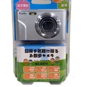 Kenko(Kenko Tokina)◆デジタルカメラ KC-03TY