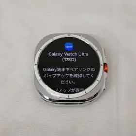 SAMSUNG Galaxy Watch Ultra (2024) LTE/Bluetoothモデル SM-L705FZWJKDI [チタニウム ホワイト]
