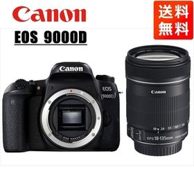 キヤノン Canon EOS 9000D EF-S 18-135mm 高倍率 レンズセット 手振れ補正 デジタル一眼レフ カメラ 中古