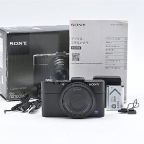 SONY ソニー Cyber-shot RX100 II DSC-RX100M2