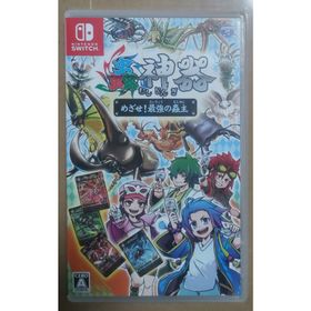 蟲神器 めざせ！最強の蟲主(家庭用ゲームソフト)