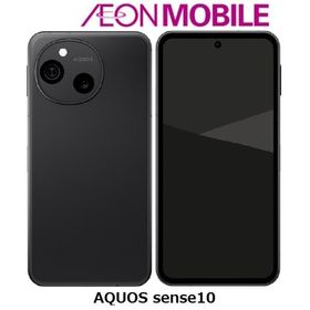 【3月31日 8:59 までの特別価格】SHARP シャープ AQUOS sense10 フルブラック イオンモバイル