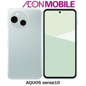 【3月31日 8:59 までの特別価格】SHARP シャープ AQUOS sense10 ペールミント イオンモバイル