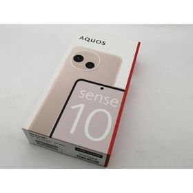 【未使用】SHARP 国内版 【SIMフリー】 AQUOS sense10 6GB 128GB ペールピンク SH-M33【OSU301】保証期間３ヶ月