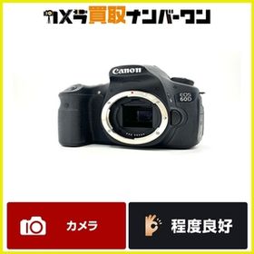 【送料無料】CANON EOS60D キャノン キヤノン カメラボディ デジタル 一眼レフ 即納可能