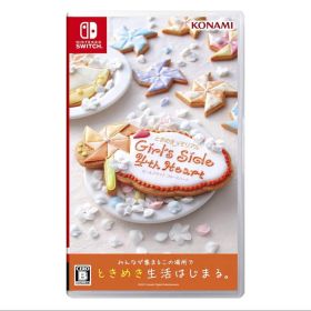 ときめきメモリアル Girl's Side 4th Heart