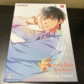 ニンテンドースイッチ ときめきメモリアル Girl's Side 4th Heart Special Assort