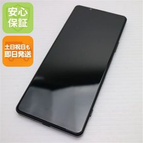 安心保証 超美品 Xperia 1 III SOG03 フロストブラック 白ロム
