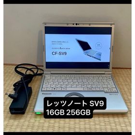 パナソニック(Panasonic)のﾊﾞｯﾃﾘｰ良好Panasonic レッツノート CF-SV9 16GB256GB(ノートPC)