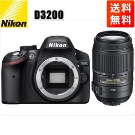 ニコン Nikon D3200 AF-S 55-300mm VR 望遠 レンズセット 手振れ補正 デジタル一眼レフ カメラ 中古