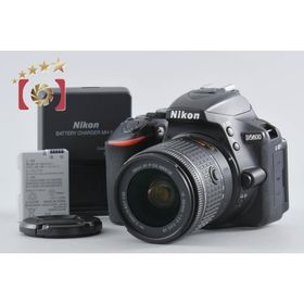 【中古】Nikon ニコン D5600 18-55 VR レンズキット