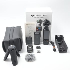 ディージェイアイ DJI vlogカメラ Osmo Pocket 3 クリエイターコンボ