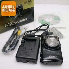 美品 FinePix F300EXR ブラック 即日発送 FUJIFILM デジカメ デジタルカメラ 本体 あすつく 土日祝発送OK