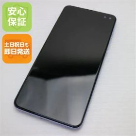 超美品 SIMフリー AQUOS sense4 plus SH-M16 パープル 即日発送 スマホ 白ロム SHARP 土日祝発送OK 00000