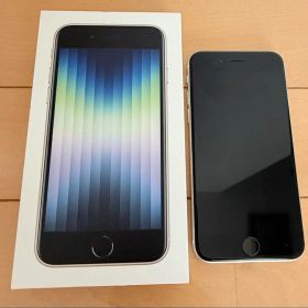 美品iPhone SE (第3世代) 本体 83%