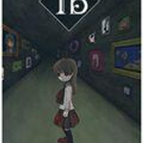 中古ニンテンドースイッチソフト Ib [ソフト単品]