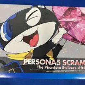 PS4 ペルソナ5 スクランブル ザ ファントム ストライカーズ オタカラBOX ゲームソフト開封済未使用 他特典未開封 サコッシュ 手ぬぐい