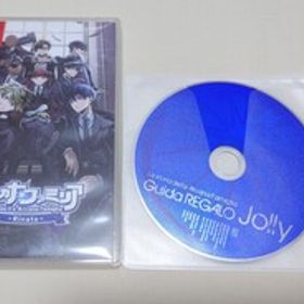 Switch アルカナファミリア Rinato 通常版 キャラクターCD ~Guida REGALO~ ジョーリィ アルカナ・ファミリア