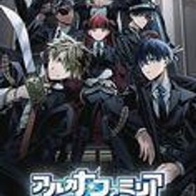 中古ニンテンドースイッチソフト アルカナ・ファミリア Rinato [通常版]