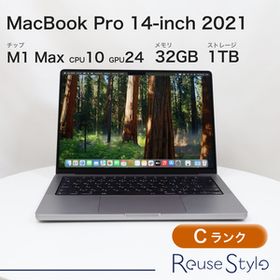 MacBook Pro 14インチ 2021 スペースグレイ 32GB 1TB JISキーボード Cランク
