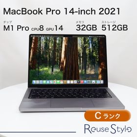 MacBook Pro 14インチ 2021 スペースグレイ 32GB 512GB JISキーボード Cランク