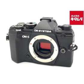 【中古】 【美品】 OM SYSTEM OM-5 ボディ ブラック