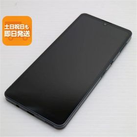 美品 SH-54B AQUOS sense6 ブラック スマホ 白ロム 本体 即日発送 土日祝発送OK あすつく