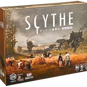 【中古】アークライト サイズ 大鎌戦役 完全日本語版 1-5人用 115分 14才以上向け ボードゲーム