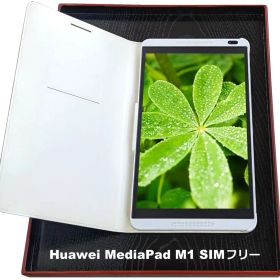 ■★MediaPad M1／フリー＼検:btv-dl09 jnd2 d-01j