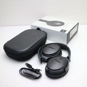 美品 QuietComfort 35 wireless headphones II ブラック ワイヤレスヘッドホン BOSE あすつく 土日祝発送OK