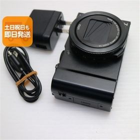 超美品 DMC-LX9 ブラック 即日発送 コンデジ Panasonic 本体 あすつく 土日祝発送OK